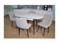 Бежевый