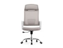 Klit light gray Компьютерное кресло