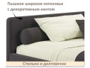 Мягкая кровать-тахта Kapri 1200 шоколад c подъемным механизмом