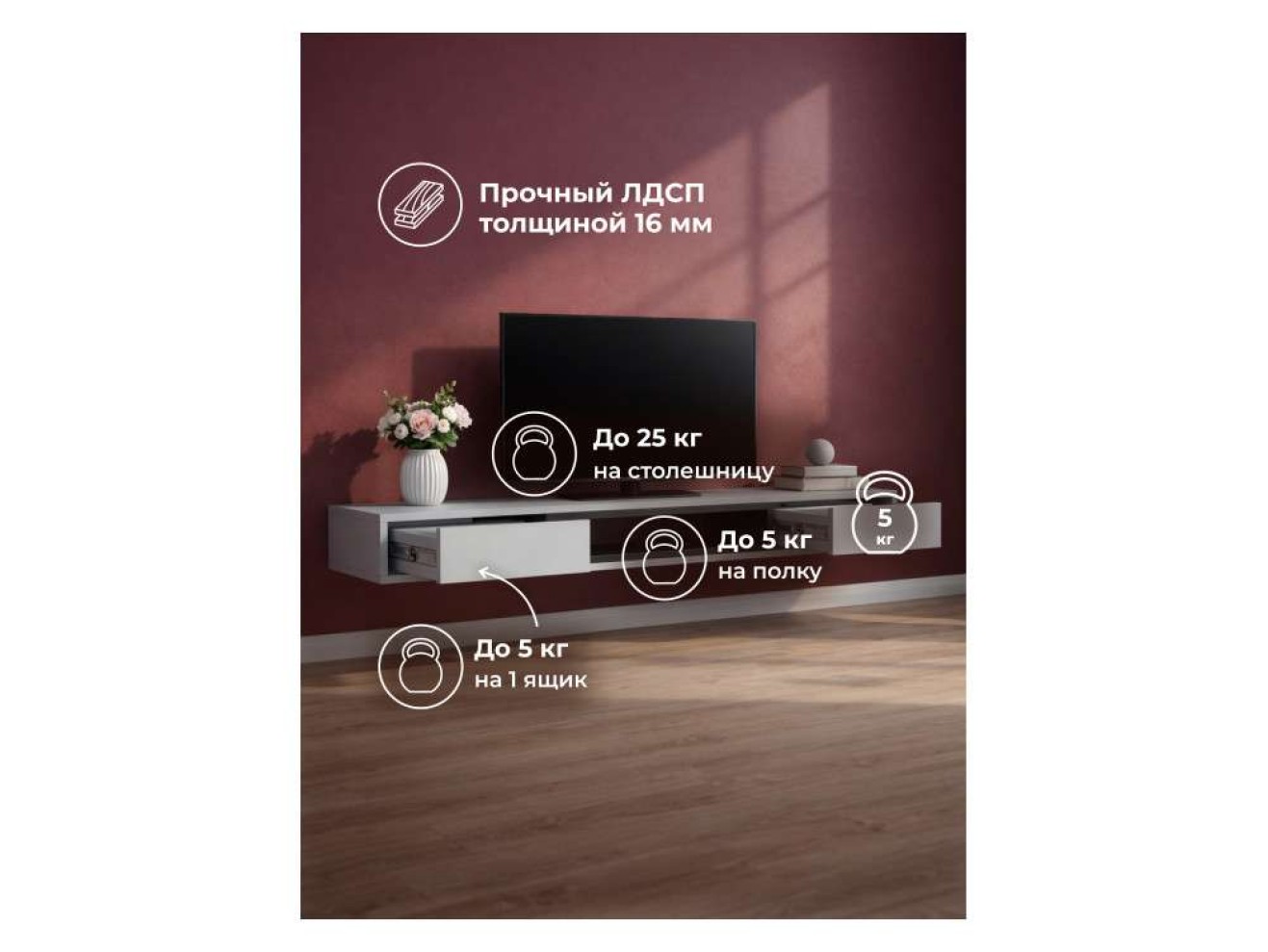 Делора 1,6 м шиншилла серая / черный ТВ-тумба