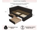 Мягкая кровать-тахта Afelia 1200 шоколад с ящиками