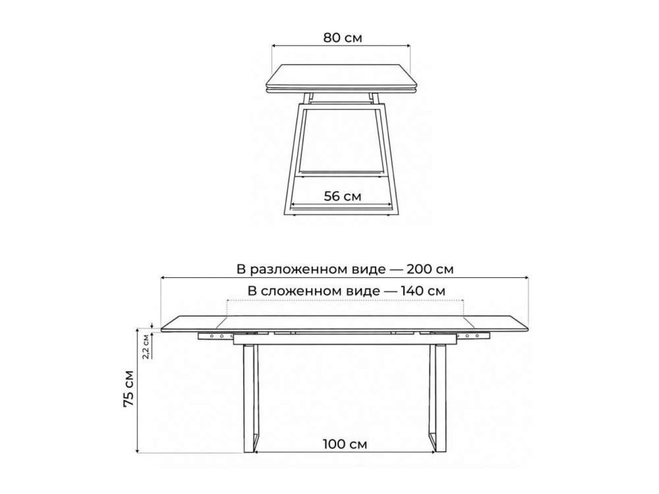 Джек 140(200)х80 серый мрамор larka grey / черный Керамический стол