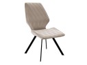 Стул DikLine 242M B03 BEIGE/ ножки черные