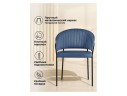 Лео синий Brendy Classic Blue 08 / черный Стул на металлокаркасе
