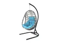 черный