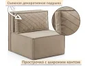 Мягкое дизайнерское кресло-кровать Слайд/Slide мокко светло-коричневый арт. 1560021