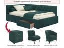 Мягкая кровать-тахта Afelia 1200 изумруд с ящиками арт. 1147037