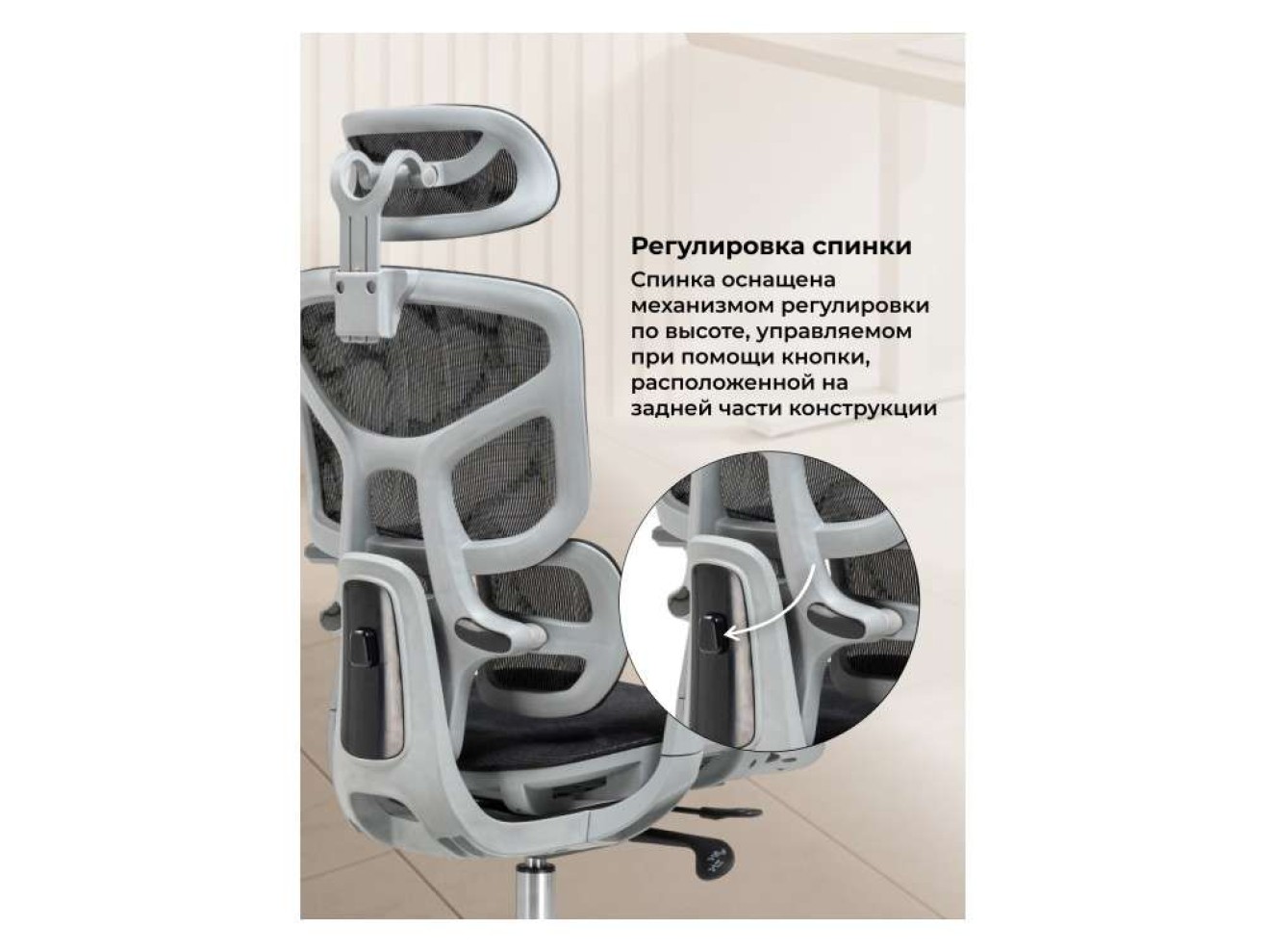 Samur black / gray Офисное кресло арт. 1150227