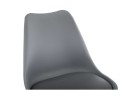 Bonuss dark gray Пластиковый стул