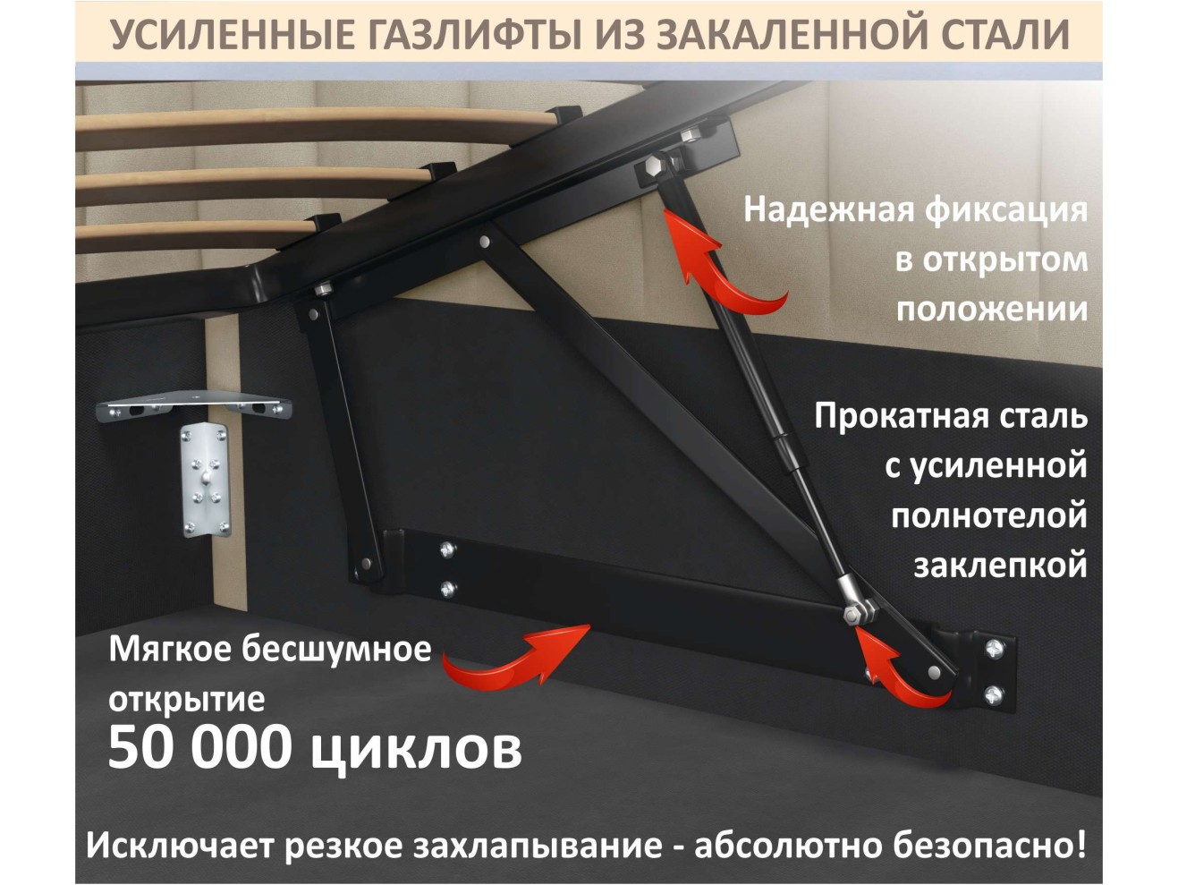Мягкая кровать-тахта Aura 1200 мокко с подъемным механизмом