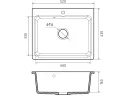 Мойка 520 GF-Smart 520 1-чаш 520*430 бежевый арт. 1265985
