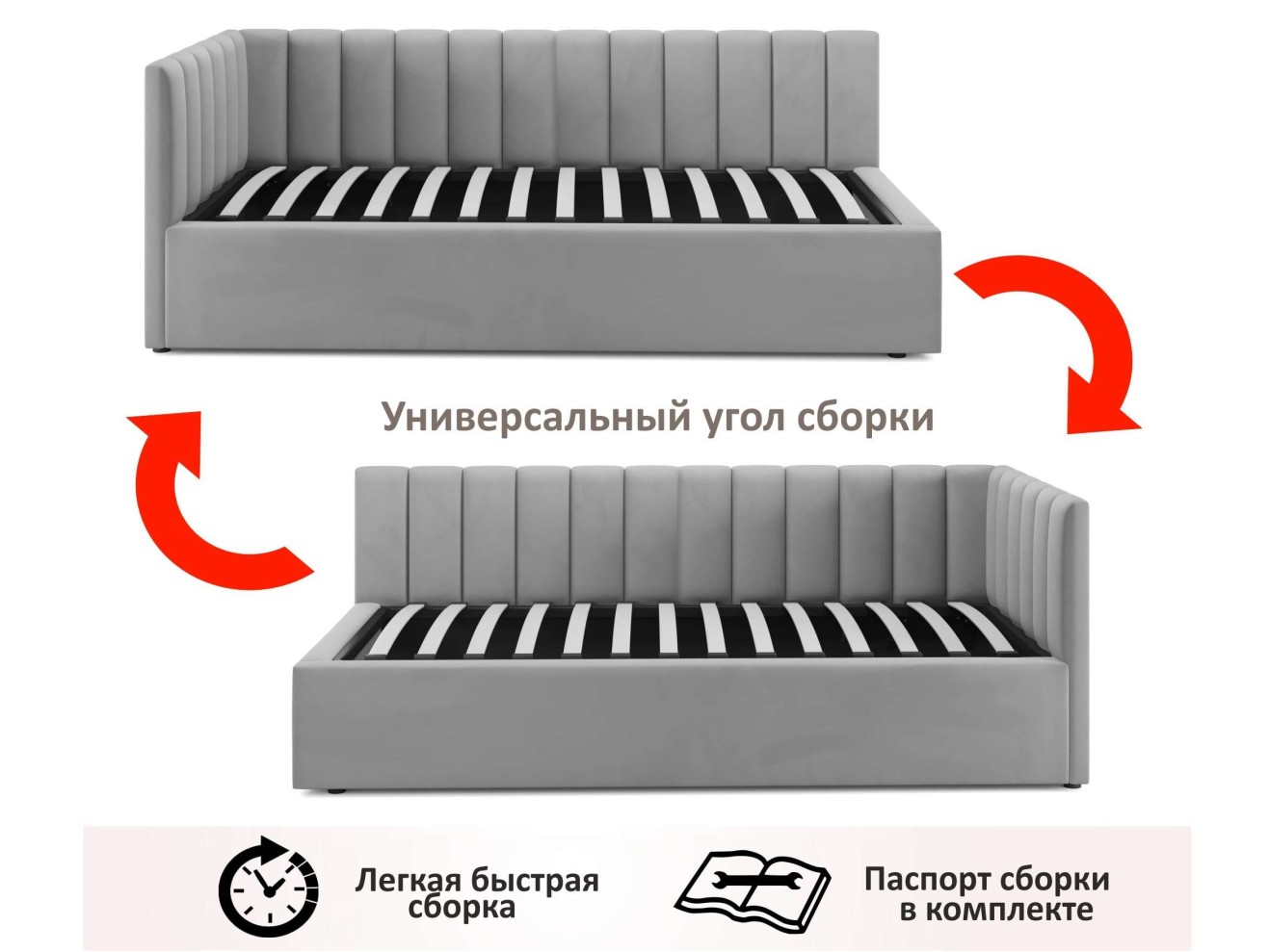 Мягкая кровать Milena 900 беж с подъемным механизмом арт. 867489