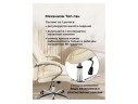 Herd бежевое / cream Компьютерное кресло арт. 422375