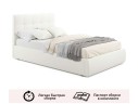 Комплект для сна Selesta 1200 беж с подъем.механизмом арт. 999213