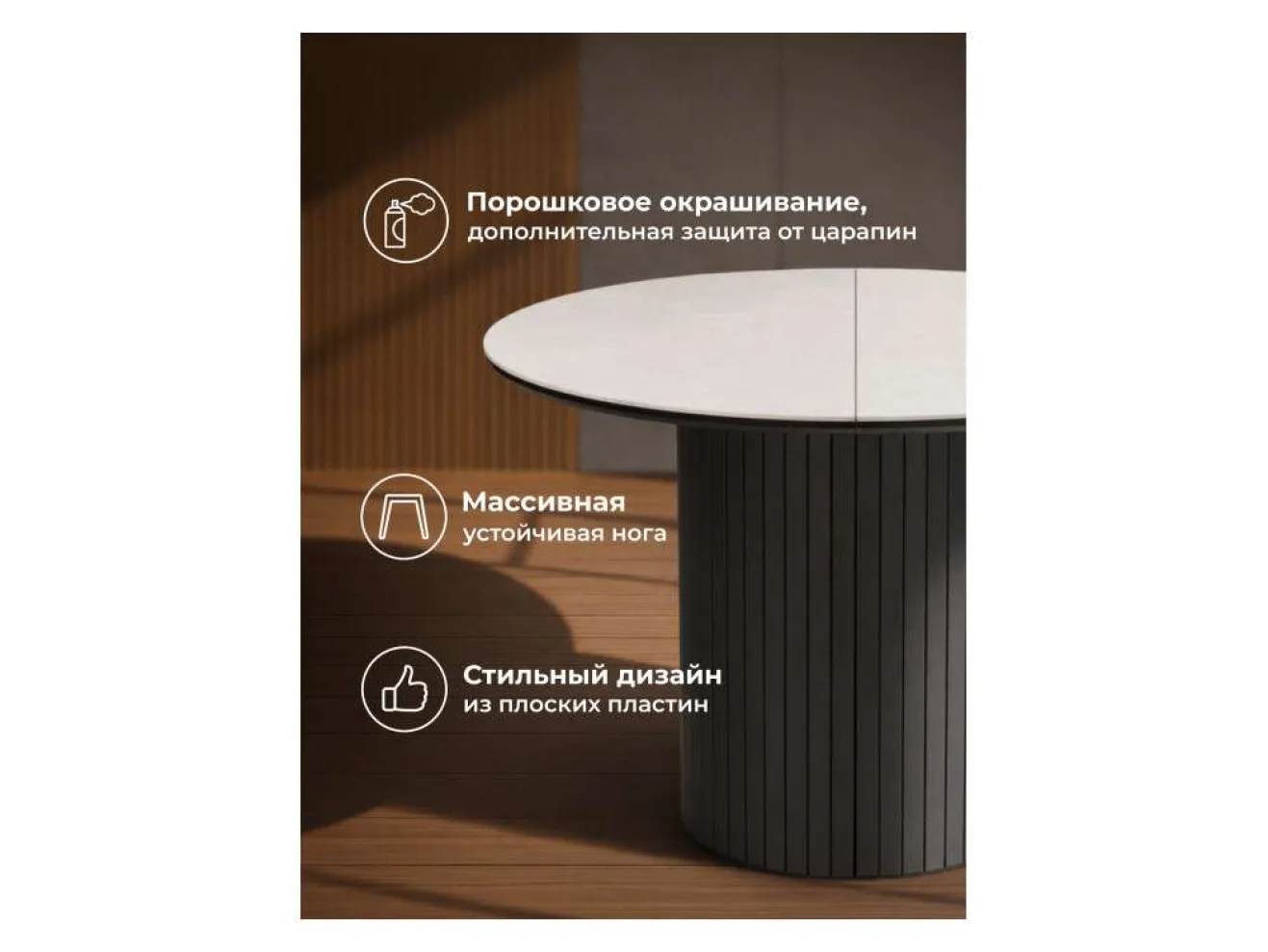 Лорен 100(140) capmen light gray / черный Керамический стол арт. 1539907