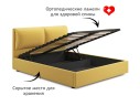 Мягкая кровать Vita 1600 желтая с подъемным механизмом