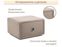 Мягкая прикроватная навесная тумба Mild мокко