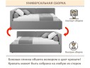 Мягкая кровать-тахта Kapri 1200 желтая c подъемным механизмом