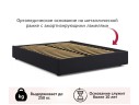 Мягкая кровать-софа без изголовья Base 1600 темная с ортопедическим основанием
