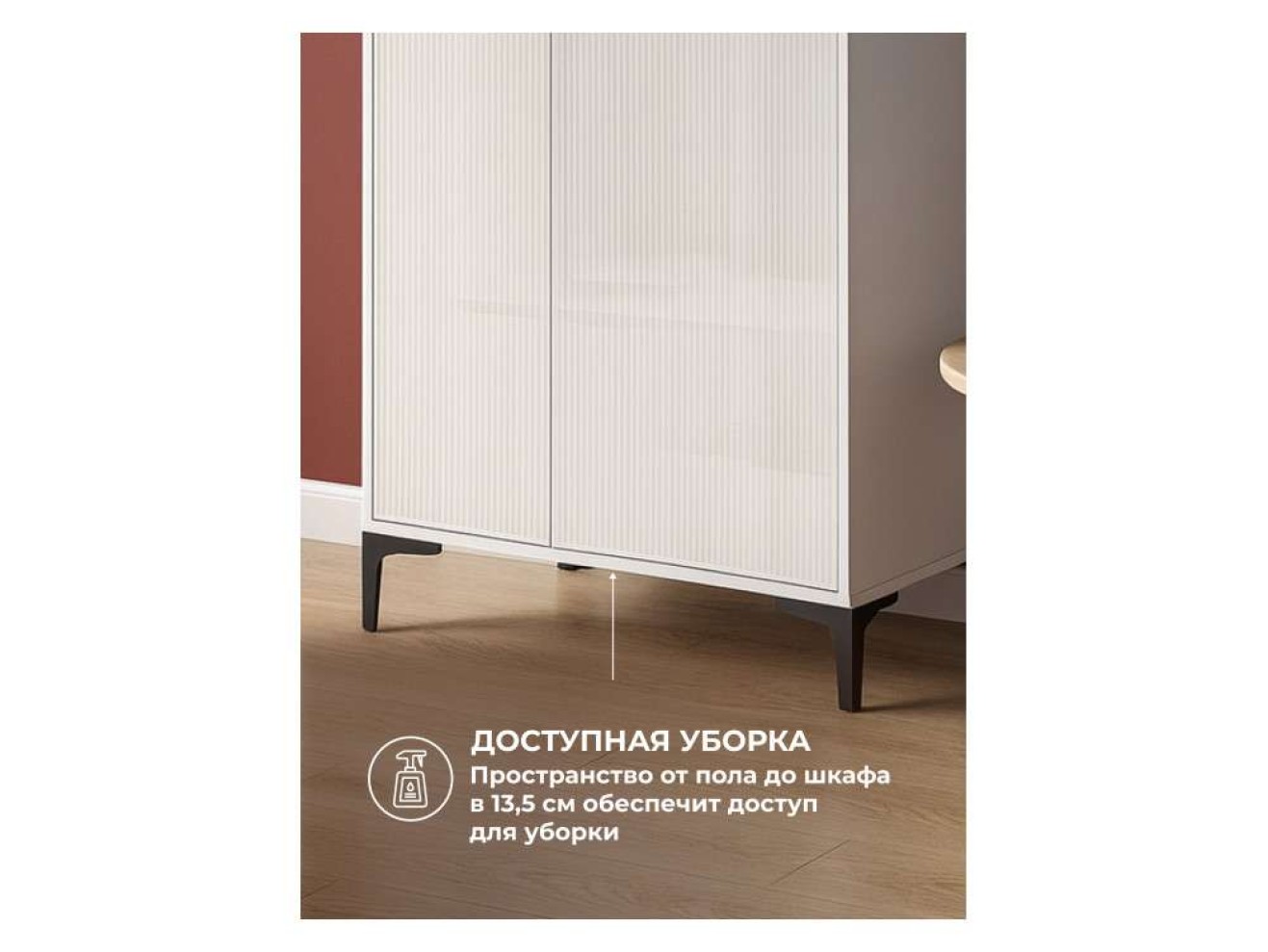 Иадама двухстворчатый белый / белый глянец Шкаф арт. 1221979
