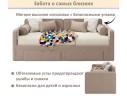 Мягкая кровать Эмили 900 c ящиками мокко арт. 1576035