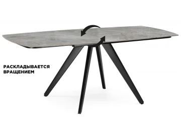 Silvi 120(180)x80 серый / черный Керамический стол