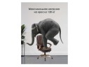 Palamos brown Компьютерное кресло