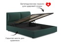 Мягкая кровать Vita 1600 изумруд с подъемным механизмом