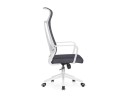 Tilda dark gray / white Компьютерное кресло арт. 1000125