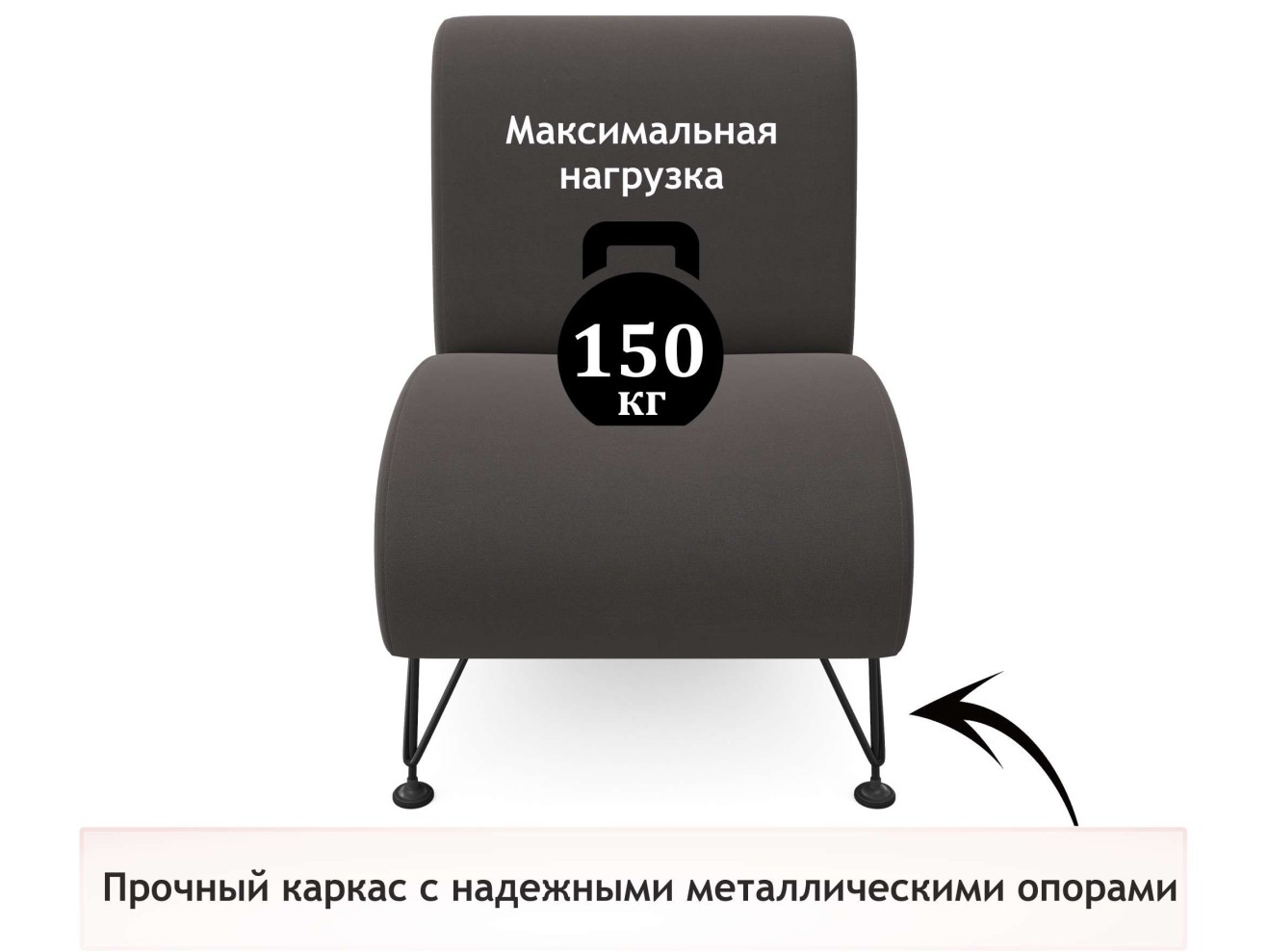 Мягкое дизайнерское кресло Pati шоколад