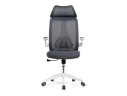 Lokus dark gray Компьютерное кресло