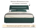 Мягкая кровать NEO с подсветкой и подъемным механизмом изумруд