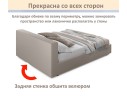 Мягкая кровать Skandi 1600 мокко с подъемным механизмом