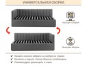 Мягкая кровать Milena 900 изумруд с подъемным механизмом