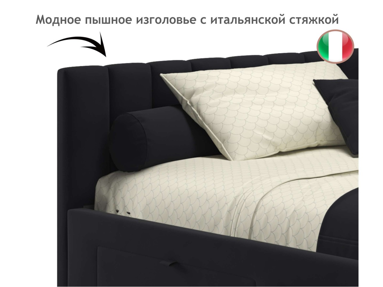 Мягкая кровать-тахта Milena 1200 темная с ящиками