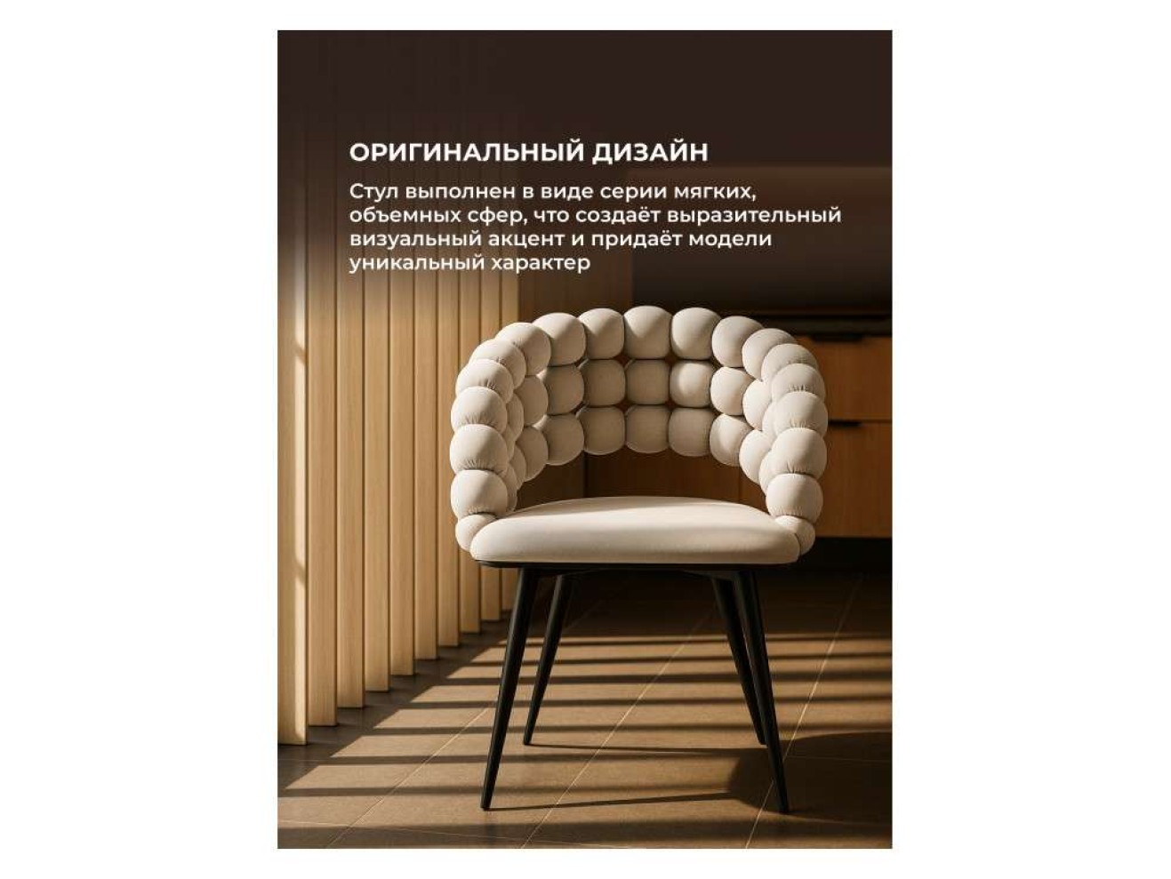 Ball gray / black Стул на металлокаркасе