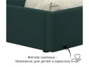 Односпальная кровать-тахта Bonna 900 изумруд ортопедическое основание арт. 1157133