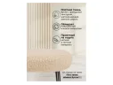 Plato white fabric Барный стул арт. 1542801