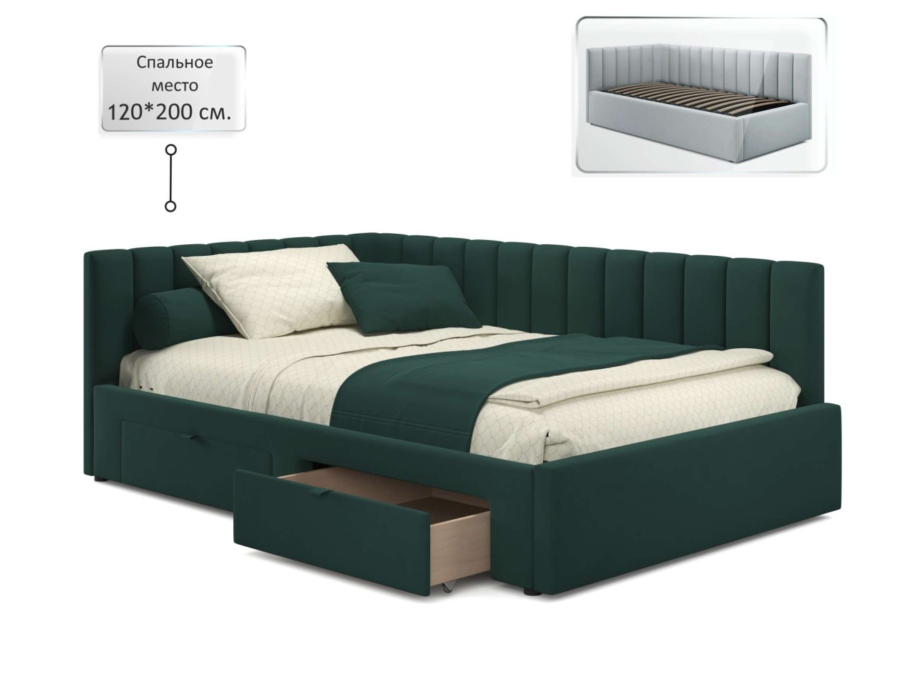 Мягкая кровать-тахта Milena 1200 изумруд с ящиками