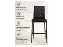 Teon black / black Барный стул