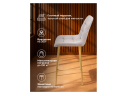 Челси 360 светло-серый (zd 960) / золотой np Барный стул