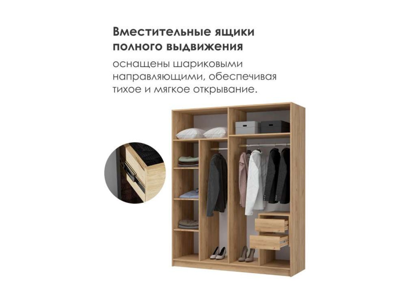 Широн 1600 графит серый / дуб крафт золото Шкаф