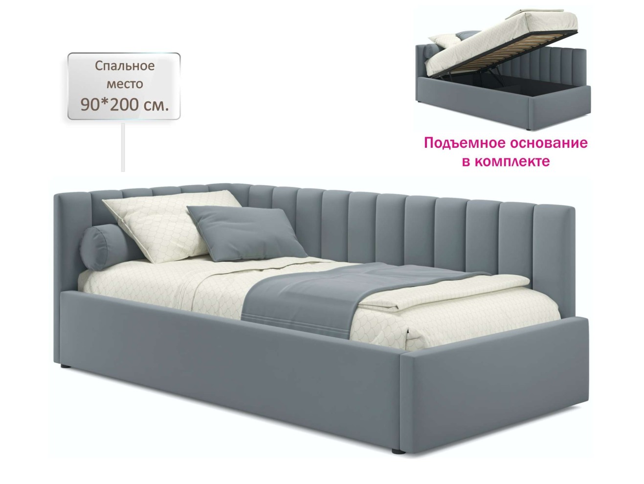 Мягкая кровать Milena 900 серая с подъемным механизмом и матрасом АСТРА