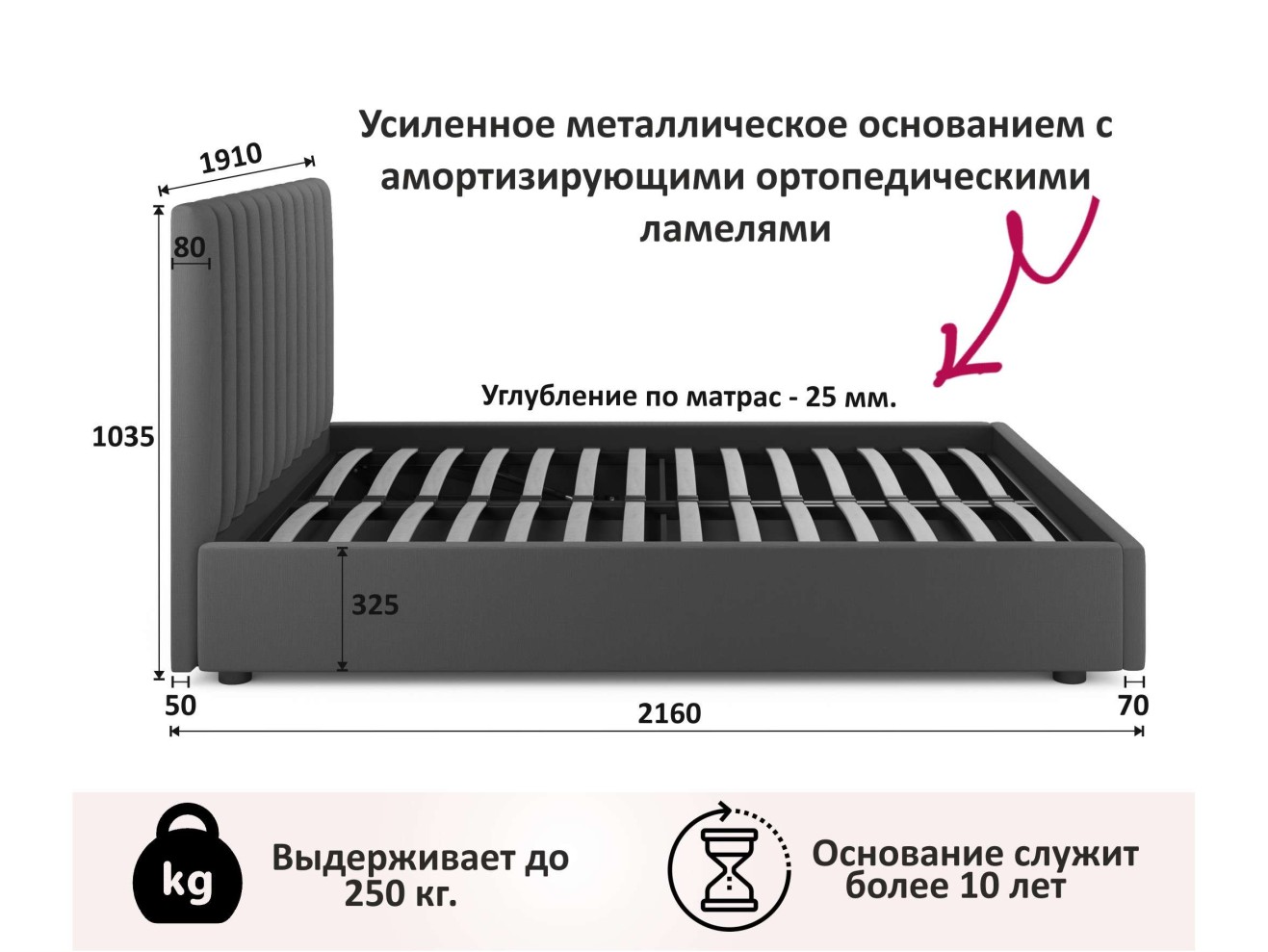 Мягкая кровать Olivia 1800 серая с подъемным механизмом