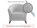 Мягкое кресло Line букле светло-серый арт. 1032443
