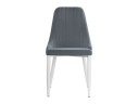 Kora white / gray Стул на металлокаркасе арт. 1526933