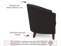 Мягкое кресло Line шоколад арт. 892561