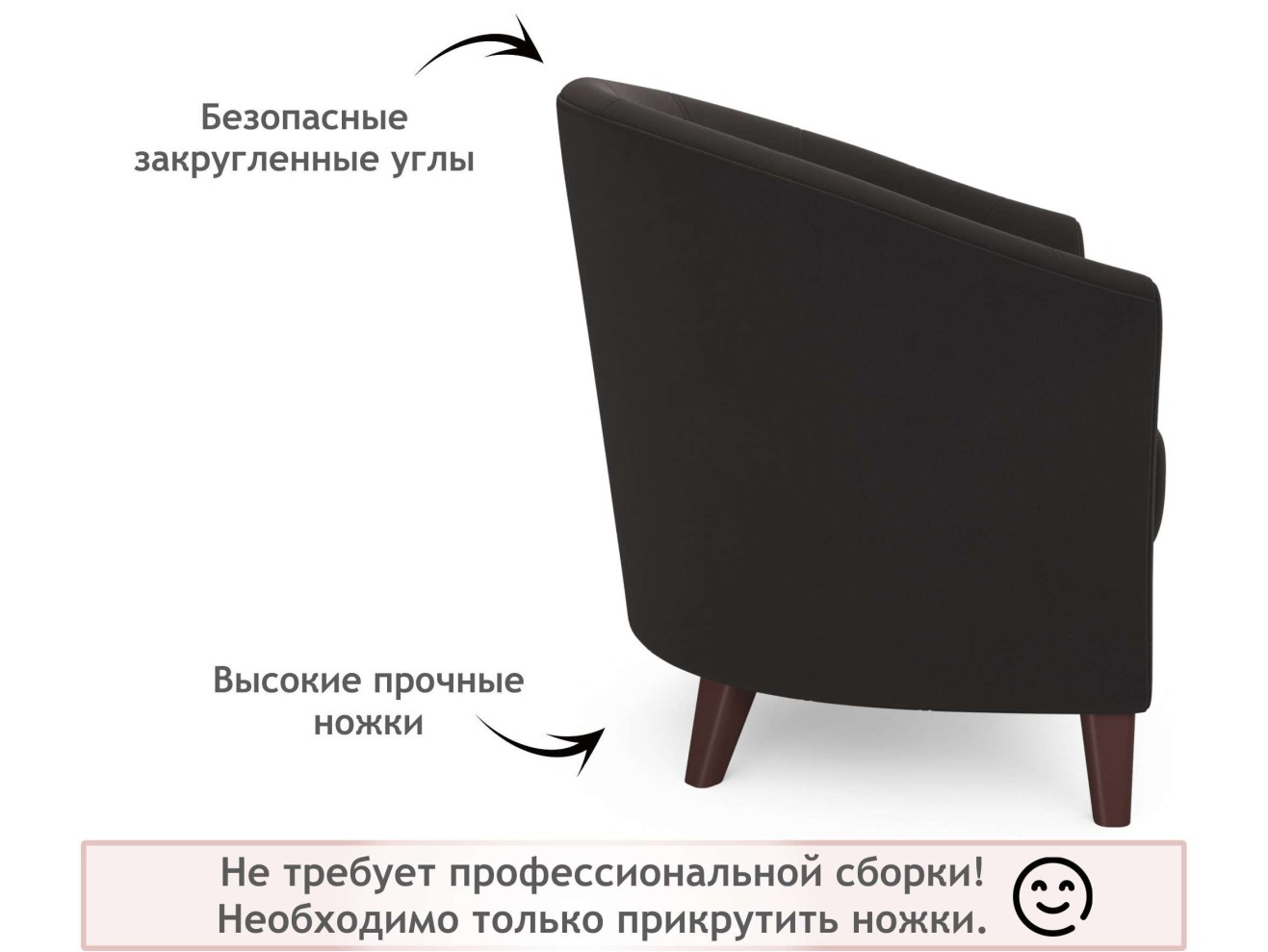 Мягкое кресло Line шоколад арт. 892561