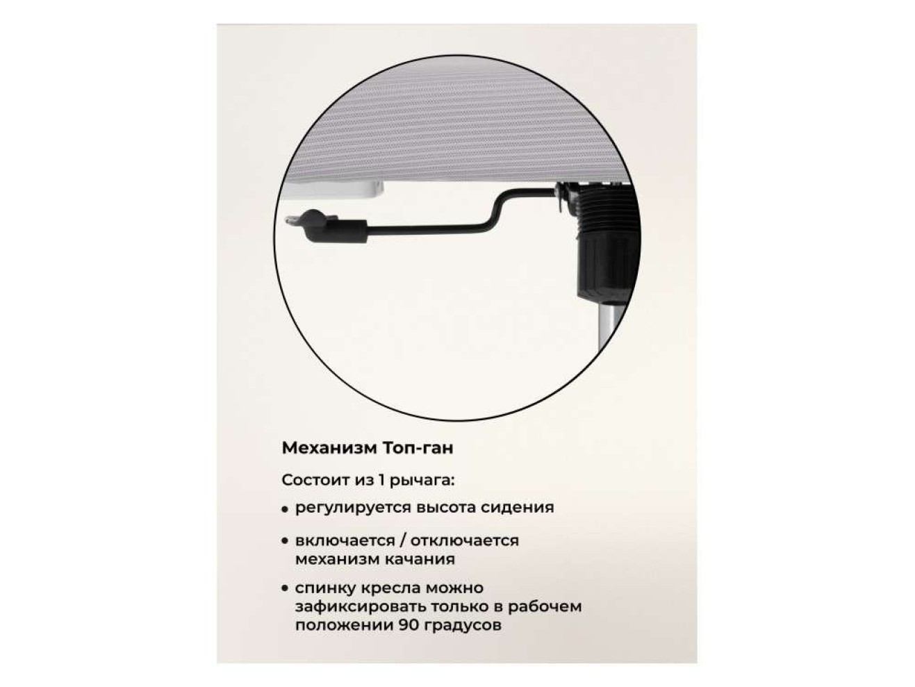 Montana light gray / white Компьютерное кресло