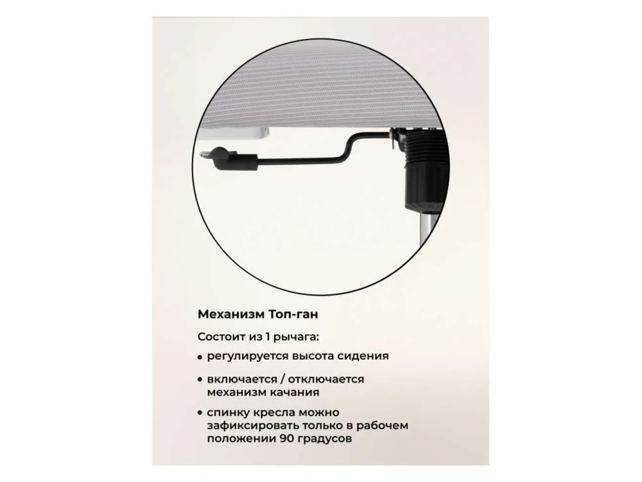 Montana light gray / white Компьютерное кресло арт. 1005111